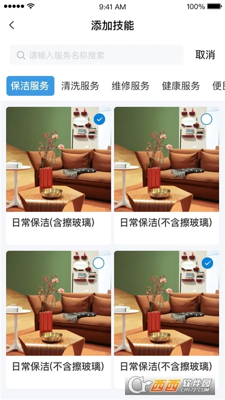 ��ӶС�������ֻ���