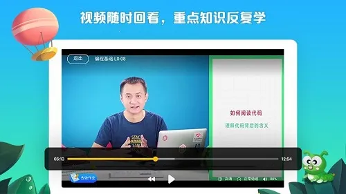 ���ϴ���2026���ذ�װv5.0.8 ��Ѱ��ͼ