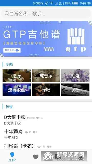 gtp������2026�ٷ����°汾