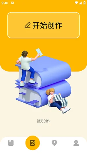 һ���Ķ���v2.1 �ٷ������ͼ