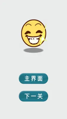 ħ�Խ�ѹģ����v1.0 �ٷ������ͼ