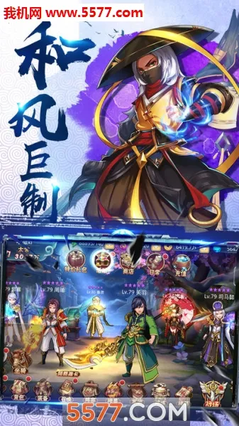 �˷������2026�ٷ����°汾v2.1.6 ��׿���ͼ