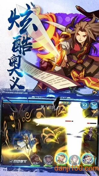 �˷������2026�ٷ����°汾v2.1.6 ��׿���ͼ