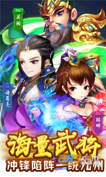 �˷������2026�ٷ����°汾v2.1.6 ��׿���ͼ