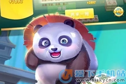 临海红五五家2026最新版本 临海红五五家2026最新版本