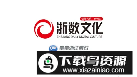 �ٺ��������2026���°汾v2108010111 ��Ѱ��ͼ