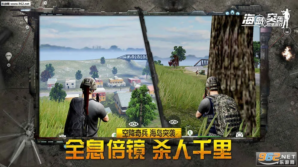 ����ͻϮ��������Ϸ2026�ٷ����°汾v6.08 �ٷ������ͼ