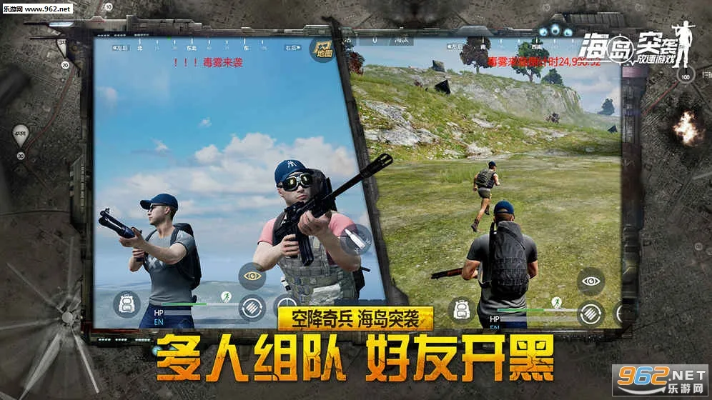 ����ͻϮ��������Ϸ2026�ٷ����°汾v6.08 �ٷ������ͼ