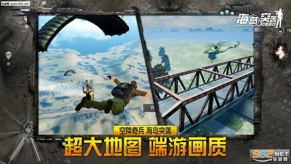 ����ͻϮ��������Ϸ2026�ٷ����°汾v6.08 �ٷ������ͼ