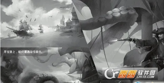 ����ͻϮ��������Ϸ2026�ٷ����°汾v6.08 �ٷ������ͼ