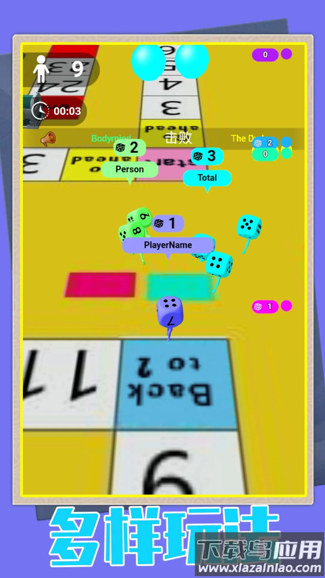 ����ĵ���v1.0.4 ��Ѱ��ͼ