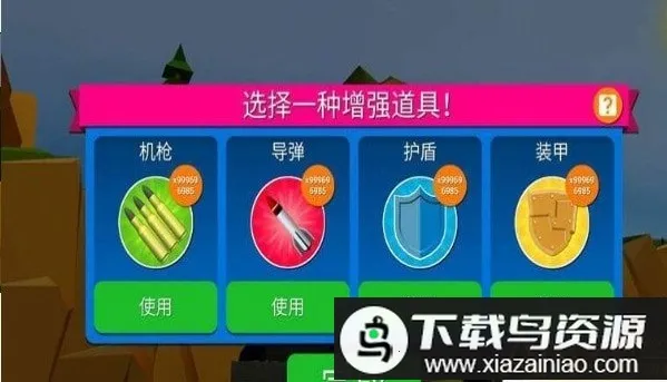 ���˵�����֮��2026���ذ�װ