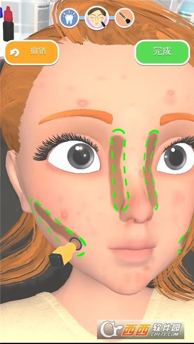 ͵͵���������ֻ���v1.1.1 �ٷ������ͼ