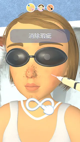 偷偷变美最新手机版 偷偷变美最新手机版