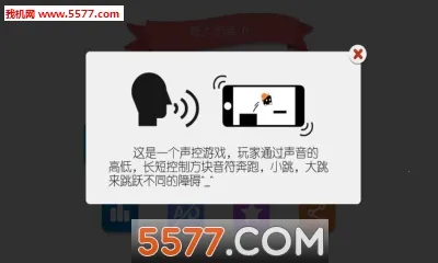 ��������v1.0.3 ��׿���ͼ