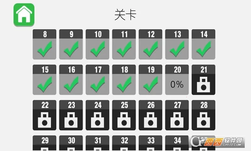 ��������v1.0.3 ��׿���ͼ