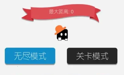 方块音符 方块音符