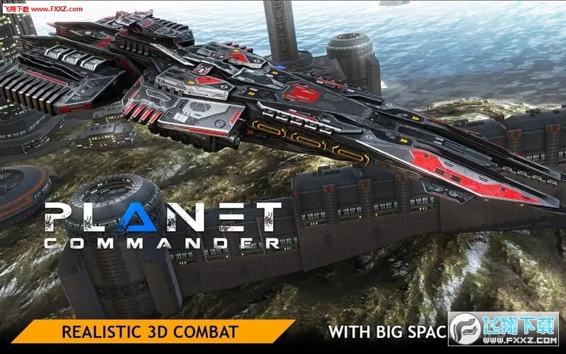 ����ָ�ӹٰ�׿���ֻ���v2.1.330 �ֻ����ͼ