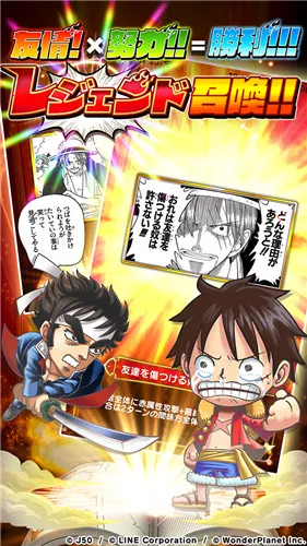 jump气泡英雄2026官方最新版本 jump气泡英雄2026官方最新版本