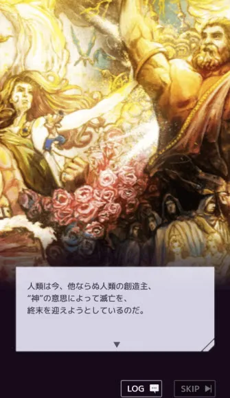 ��ĩ��Ů����2026�ٷ����°汾