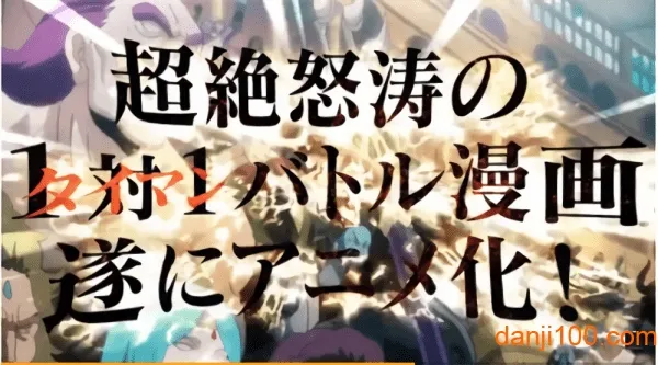 ��ĩ��Ů����2026�ٷ����°汾v1.1.5 �ֻ����ͼ