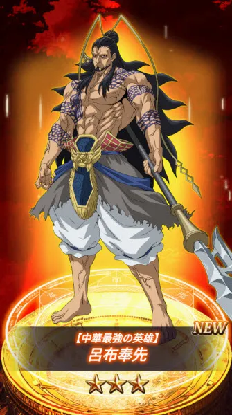 ��ĩ��Ů����2026�ٷ����°汾