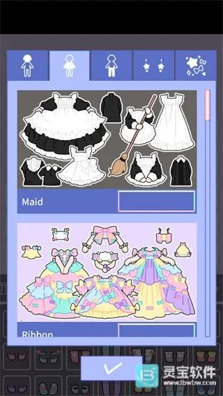 缤纷女孩换装2026官方最新版本 缤纷女孩换装2026官方最新版本