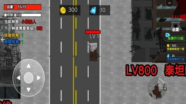 С����˽���v1.0 ��׿���ͼ