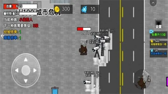 С����˽���v1.0 ��׿���ͼ