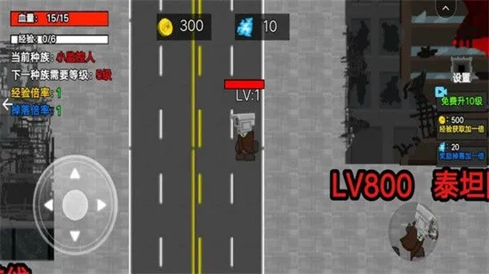 С����˽���v1.0 ��׿���ͼ