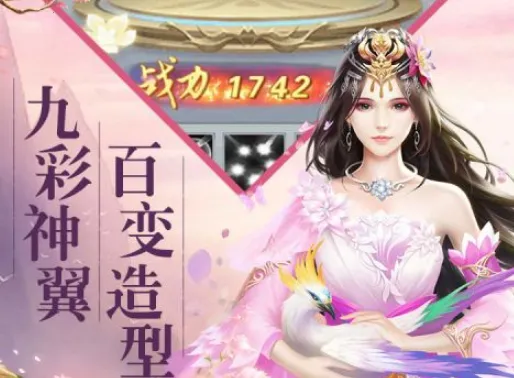 �ϵ���������ToGo2026�ٷ�����