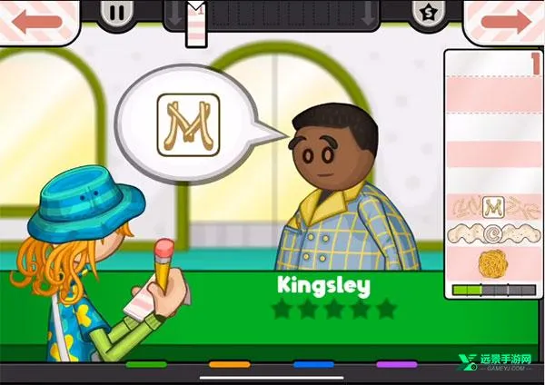 �ϵ���������ToGo2026�ٷ�����