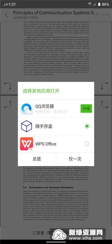 ���ִ��v3.4 �ٷ������ͼ