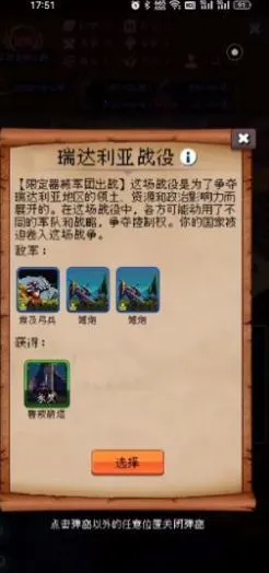 �۹�����ģ����2026�ٷ�����v2.0.1 ��׿���ͼ