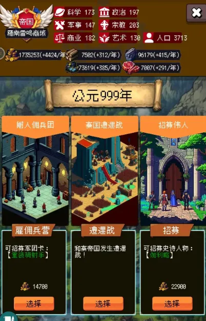 �۹�����ģ����2026�ٷ�����