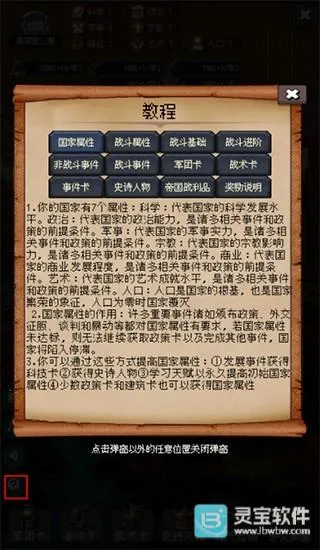 �۹�����ģ����2026�ٷ�����