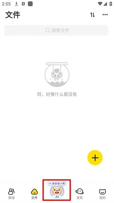 ��������Pro