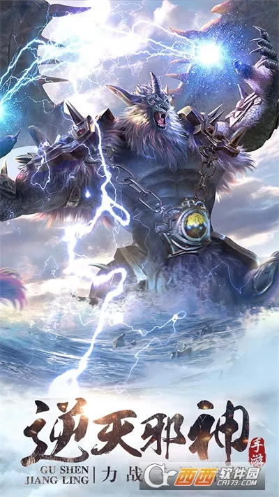 ��ħ����v1.1.128 ��׿���ͼ