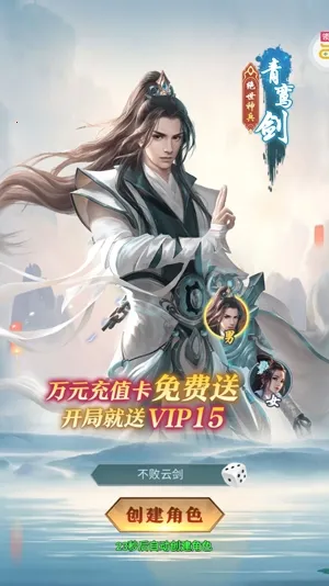 ��ħ����