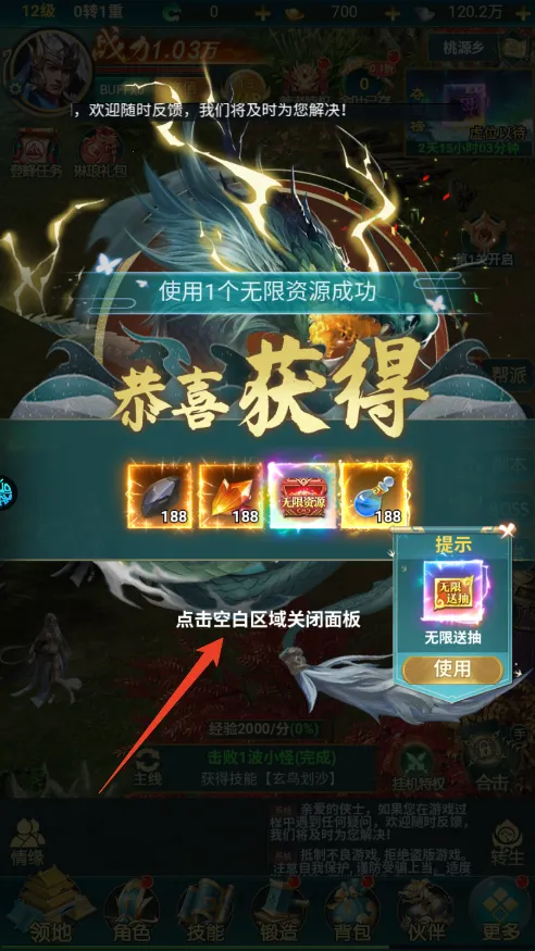 ��ħ����