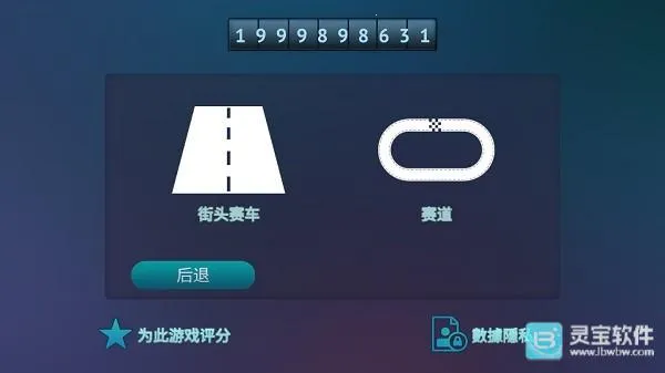 ��ʻ���¹�