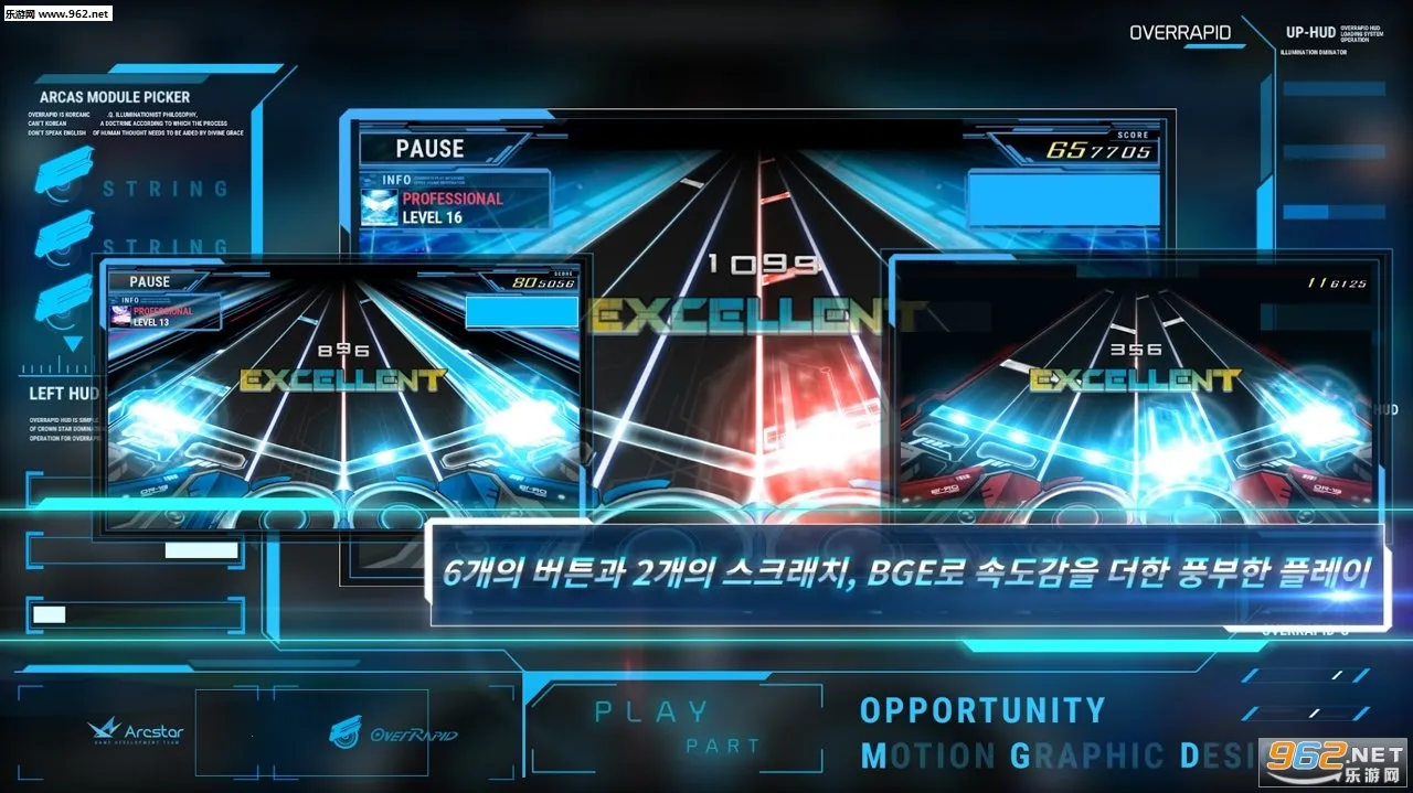 OverRapid�����ֻ���v1608v35MK9 �ֻ����ͼ