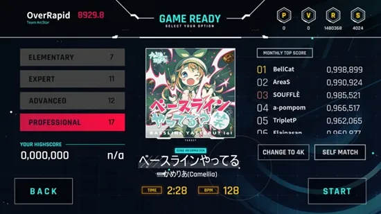 OverRapid�����ֻ���v1608v35MK9 �ֻ����ͼ