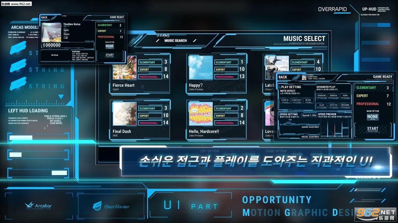 OverRapid�����ֻ���v1608v35MK9 �ֻ����ͼ