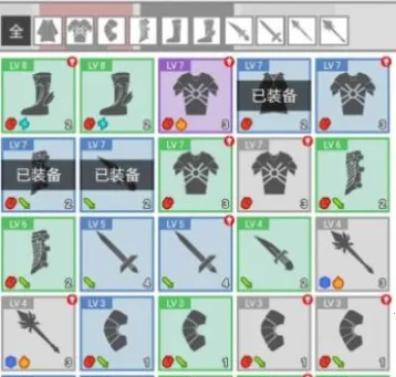 ��Ϊ����ħ������ֻ�ú�װ��2026���°汾