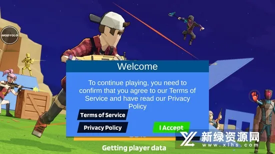 1v1LOL2026���ذ�װ