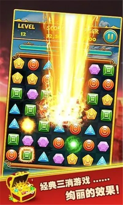 ��ʯ������v1.1.8 �ٷ������ͼ