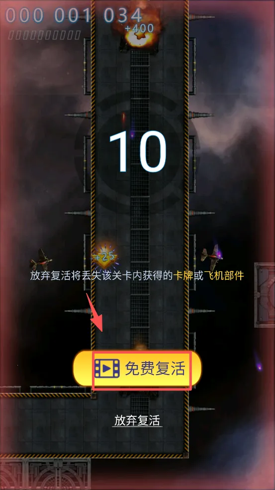 ȫ���׵�ս��