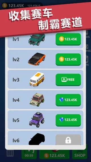 ȫ��Ư��3Dv1.3.3 ��Ѱ��ͼ