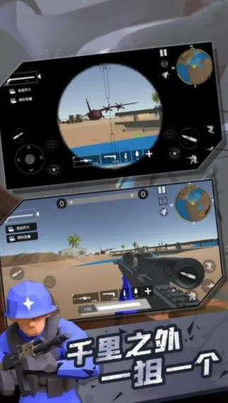 ĩ��ͻ��սʿ2026�ٷ����°汾v1.0.1 �ֻ����ͼ